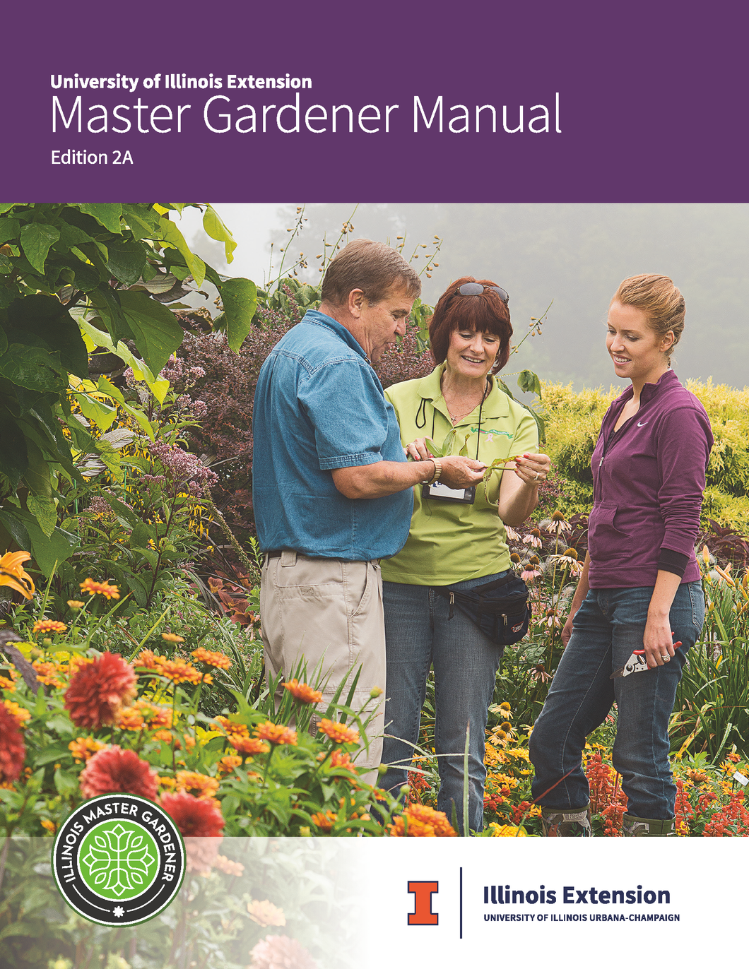 MG-01 - Master Gardener Manual