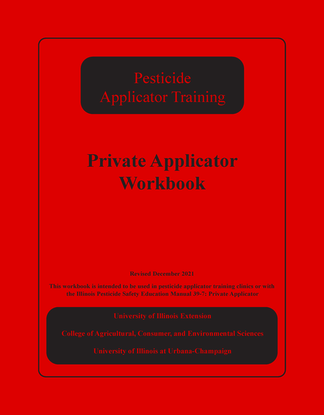 SP39-7W - Pesticide Applicator Training: Private Applicator Workbook
